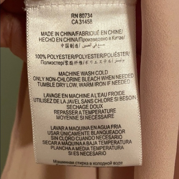 BCBG Blouse - Picture 3 of 6